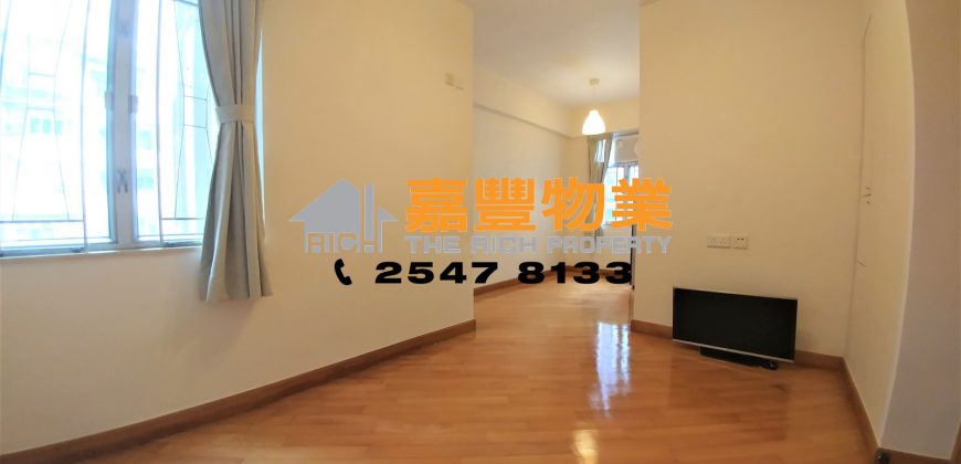 Golden Phoenix Court – Extremely high rental returns in HK Island