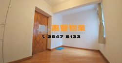 Golden Phoenix Court – Extremely high rental returns in HK Island