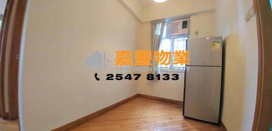 Golden Phoenix Court – Extremely high rental returns in HK Island