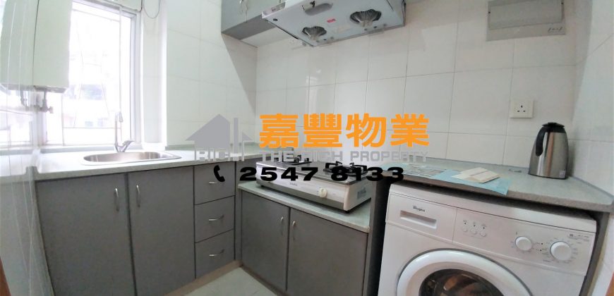 Golden Phoenix Court – Extremely high rental returns in HK Island