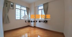 Golden Phoenix Court – Extremely high rental returns in HK Island