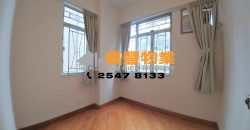 Golden Phoenix Court – Extremely high rental returns in HK Island