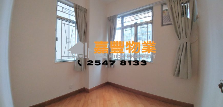 Golden Phoenix Court – Extremely high rental returns in HK Island