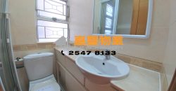 Golden Phoenix Court – Extremely high rental returns in HK Island