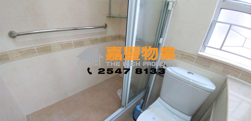 Golden Phoenix Court – Extremely high rental returns in HK Island