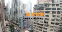 Golden Phoenix Court – Extremely high rental returns in HK Island