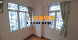 Golden Phoenix Court – Extremely high rental returns in HK Island