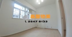 Yen Fook Mansion – Newly renovated with 2 bdrms in famous school zone