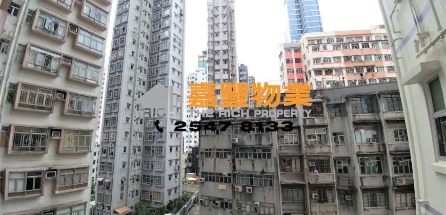 Yen Fook Mansion – Newly renovated with 2 bdrms in famous school zone