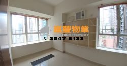 杨华阁 – 2房改1房 单边光猛靓盘