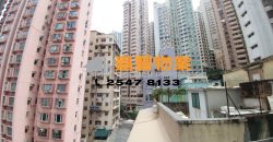 杨华阁 – 2房改1房 单边光猛靓盘