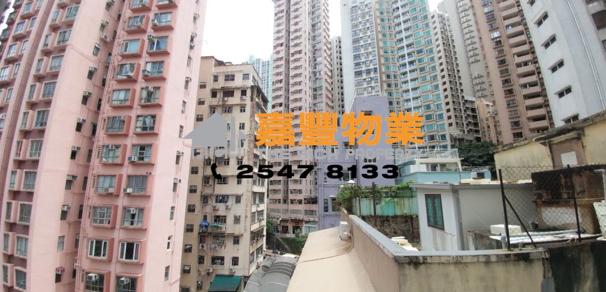 杨华阁 – 2房改1房 单边光猛靓盘
