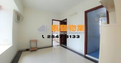 杨华阁 – 2房改1房 单边光猛靓盘