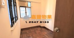 真善美大厦 – 四正实用超值抵租