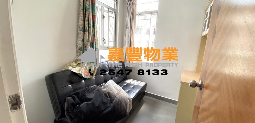 Wing Sing Court – Fully Furnished 2 Bedrooms