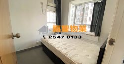 Wing Sing Court – Fully Furnished 2 Bedrooms
