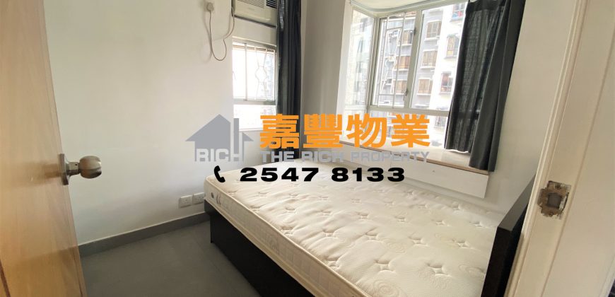 Wing Sing Court – Fully Furnished 2 Bedrooms