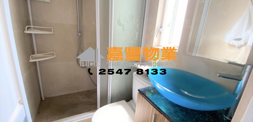 Wing Sing Court – Fully Furnished 2 Bedrooms
