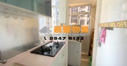 Wing Sing Court – Fully Furnished 2 Bedrooms