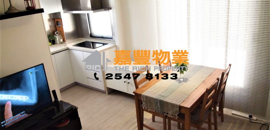 恒升大楼 – 2房品味靓装 上车盘精选