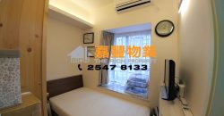 Wo Yick Mansion – Family house on high floor