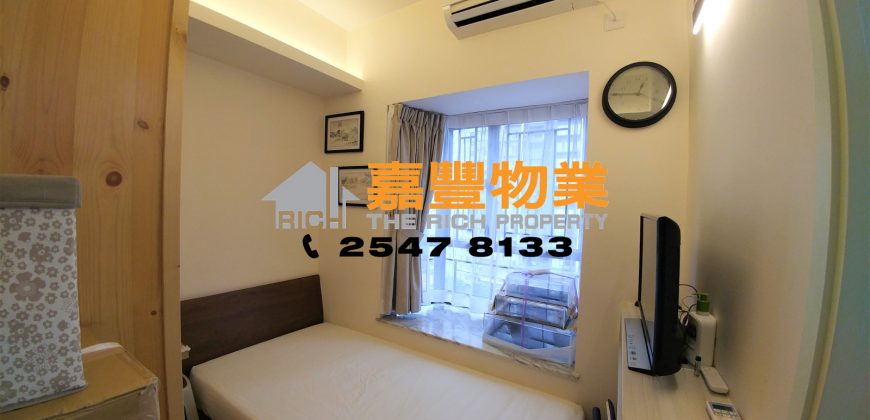 Wo Yick Mansion – Family house on high floor