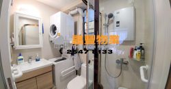 Wo Yick Mansion – Family house on high floor