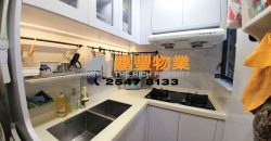 Wo Yick Mansion – Family house on high floor