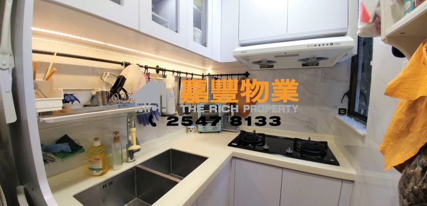 Wo Yick Mansion – Family house on high floor