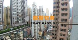 Wo Yick Mansion – Family house on high floor