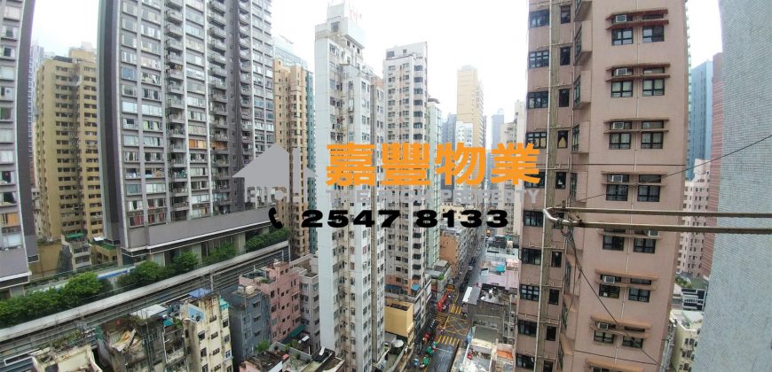 Wo Yick Mansion – Family house on high floor