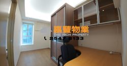 Fairview Court – 2in1 Bdrm w/ Nice Renovation