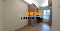 Fairview Court – 2in1 Bdrm w/ Nice Renovation
