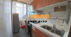 Fairview Court – 2in1 Bdrm w/ Nice Renovation