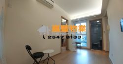Fairview Court – 2in1 Bdrm w/ Nice Renovation