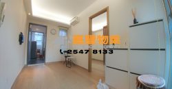 Fairview Court – 2in1 Bdrm w/ Nice Renovation