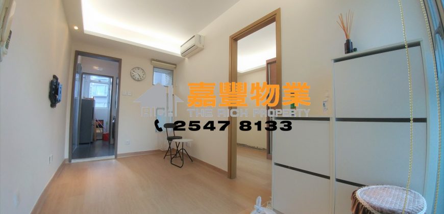 Fairview Court – 2in1 Bdrm w/ Nice Renovation