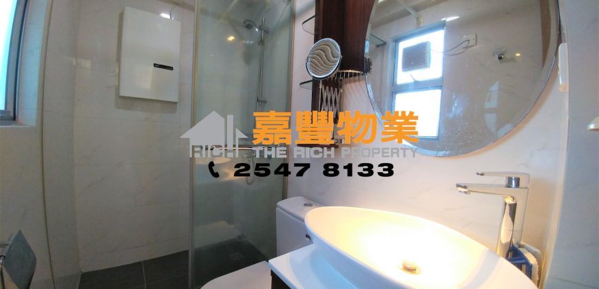 Fairview Court – 2in1 Bdrm w/ Nice Renovation