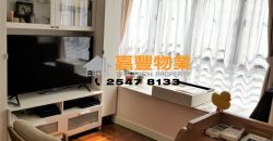 Wo Yick Mansion – Family house on high floor