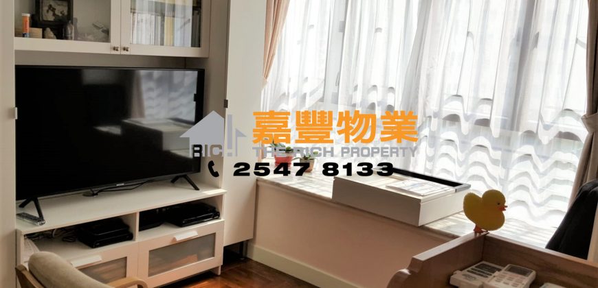 Wo Yick Mansion – Family house on high floor