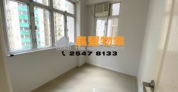 Hang Yue Building – Nice renovation with 2 bedrooms