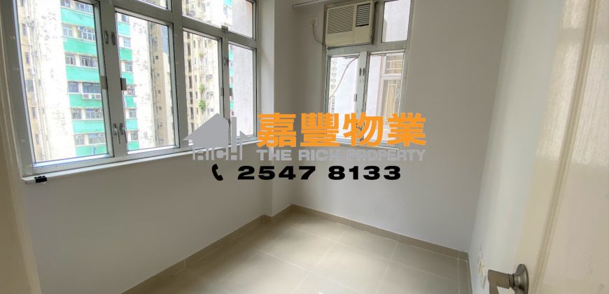 Hang Yue Building – Nice renovation with 2 bedrooms