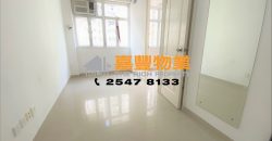 Hang Yue Building – Nice renovation with 2 bedrooms