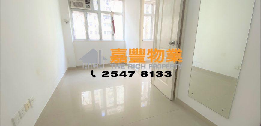 Hang Yue Building – Nice renovation with 2 bedrooms