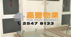 怡丰阁 – 3房品味靓装2分钟地铁站
