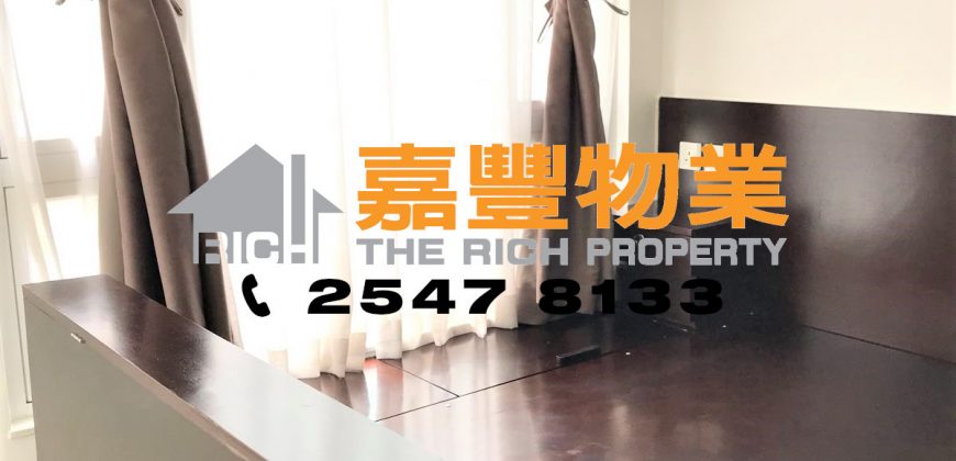 怡丰阁 – 3房品味靓装2分钟地铁站