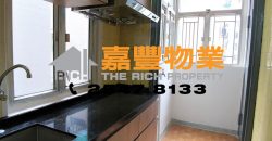 永成楼 – 2房改1大房有匙即看