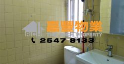 永成楼 – 2房改1大房有匙即看