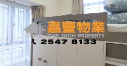 Wo Yick Mansion – Family house on high floor