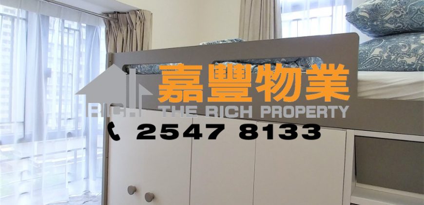 Wo Yick Mansion – Family house on high floor